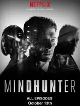 Mindhunter 1. Sezon 3. Bölüm Türkçe Dublaj Full HD izle