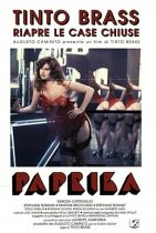 Paprika 1991 HD Film izle