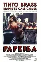 Paprika 1991 HD Film izle